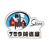 partner_logo_759_store