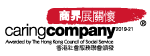 Hong Kong Caring Company logo