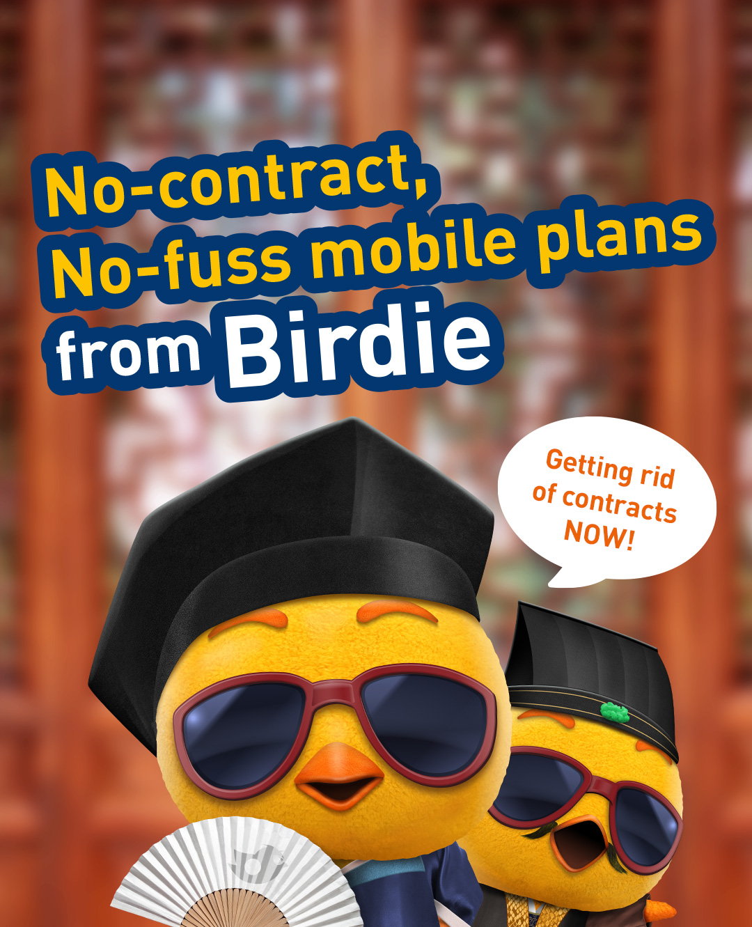 Birdie | Getting rid of contracts NOW!