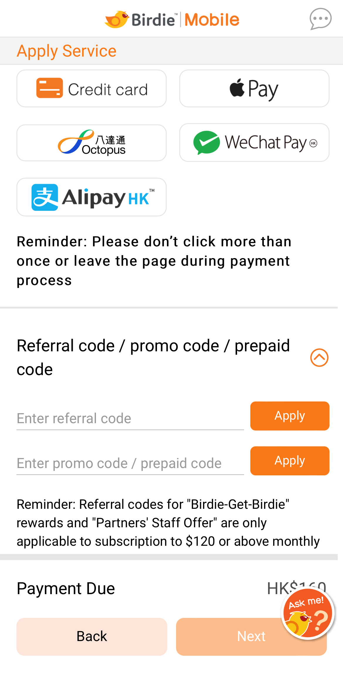 Subscription Guide