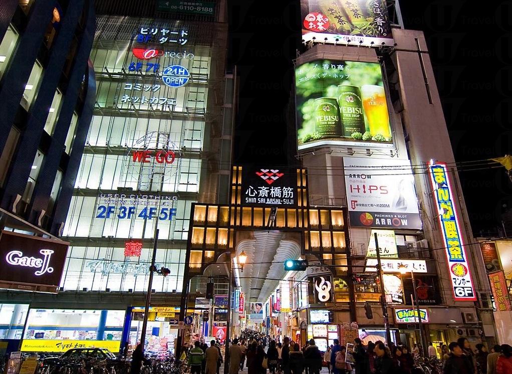 2022網民專業推介【世一京阪神景點】
