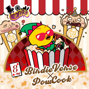 第2擊：BirdieVerse 同你一齊食爆佢 (激送多款口味爆谷)