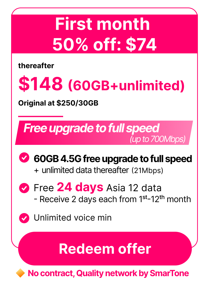 Homepage header: mobile plan