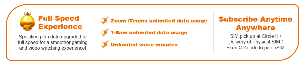Homepage header: mobile plan