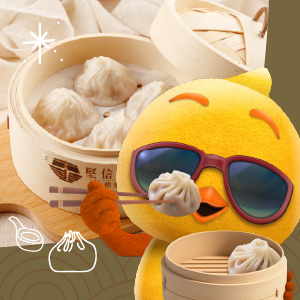 Ging Sun Ho treats you Signature Steamed Pork Soup Dumplings🥟