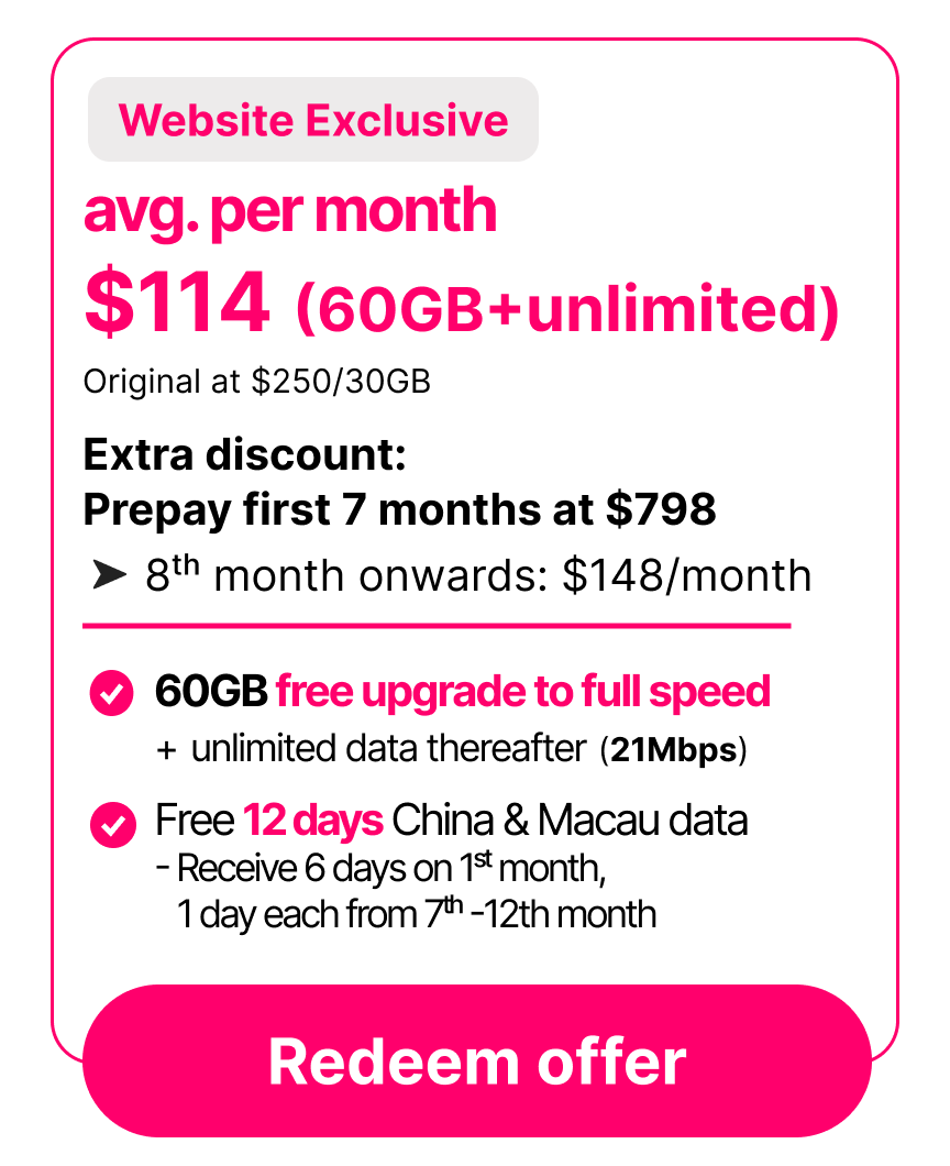 Homepage header: mobile plan