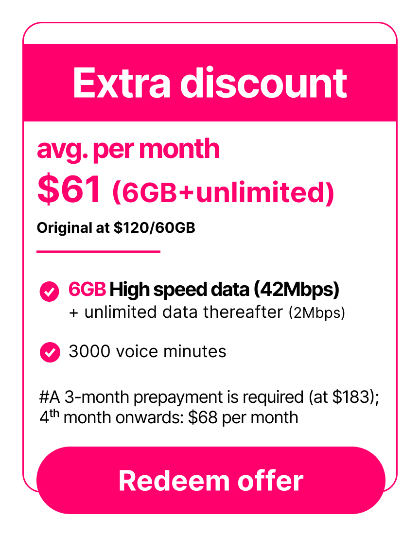 Low usage plan