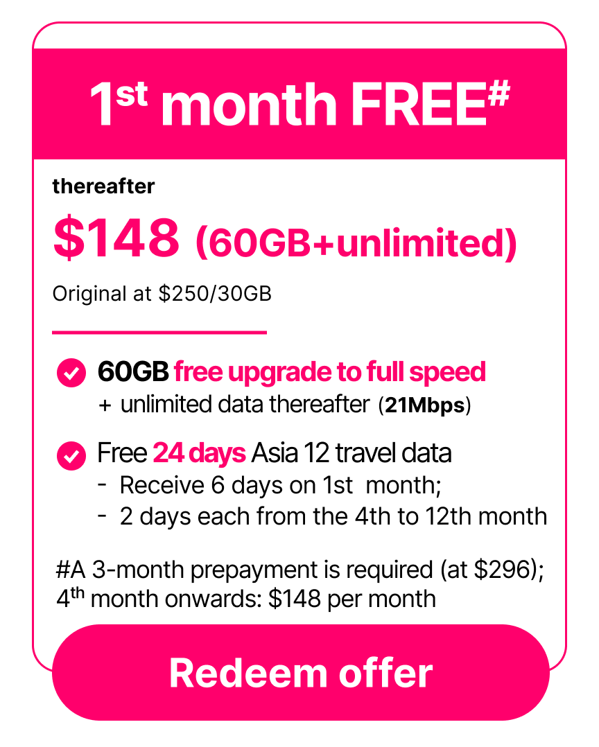 Homepage header: mobile plan