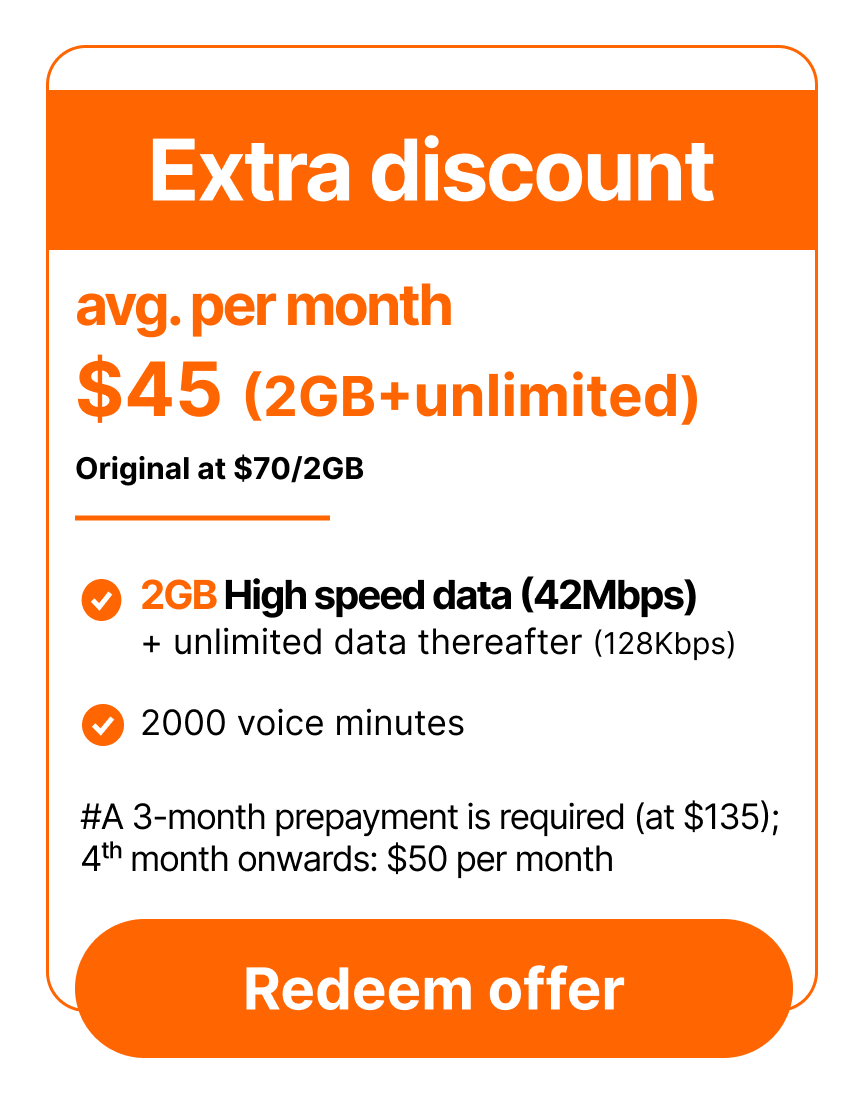 Low usage plan