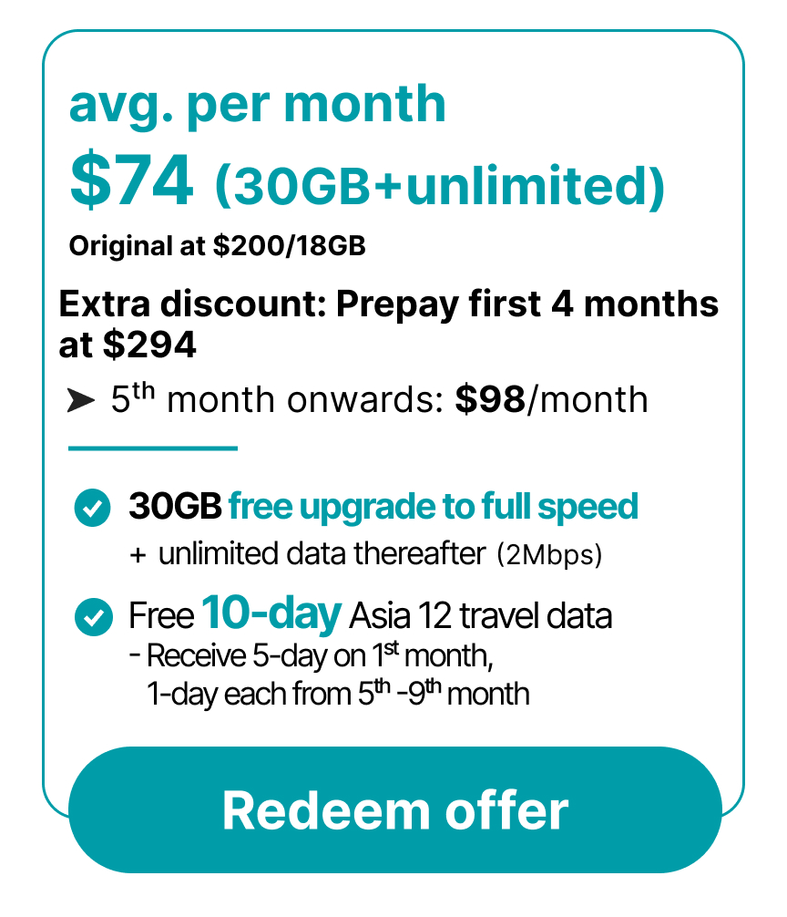 Gen Z Offer