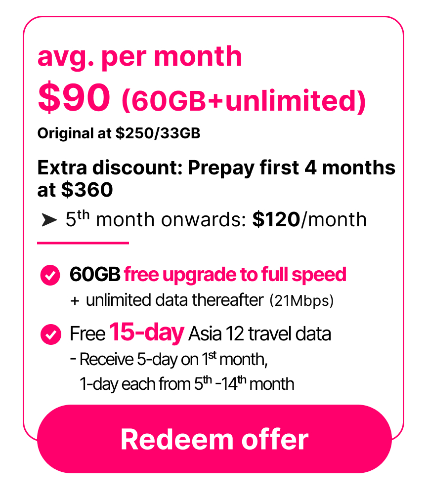 Gen Z Offer