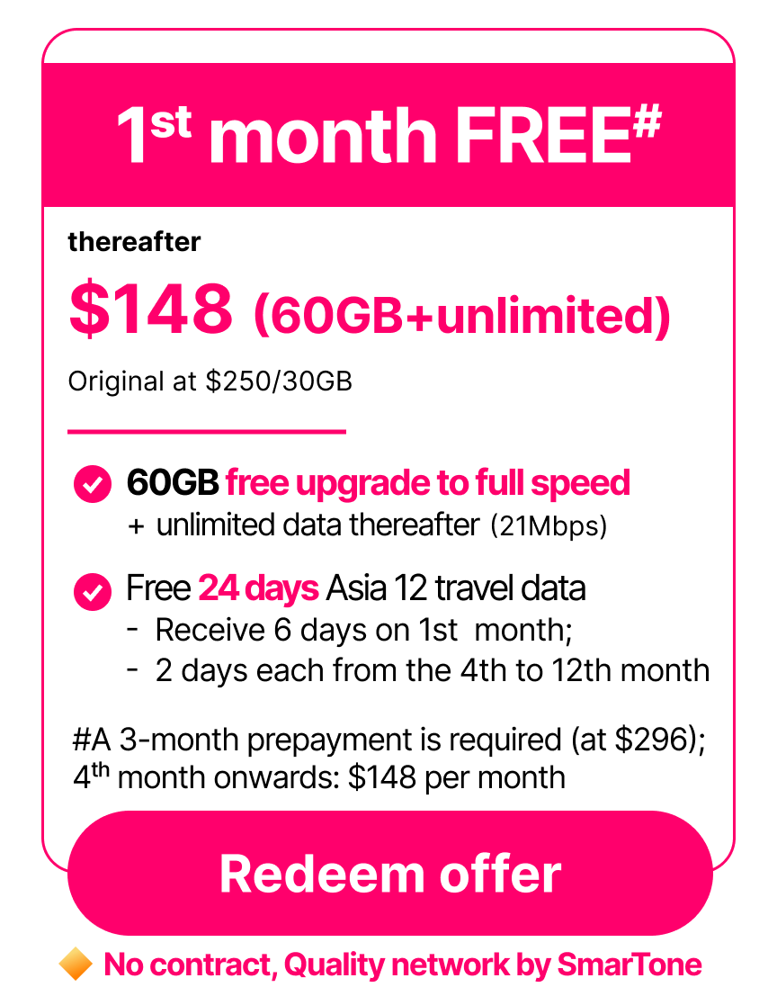 Homepage header: mobile plan