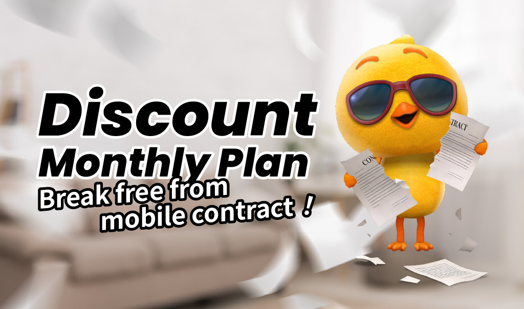 Flash Discount | Birdie