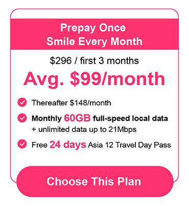 Flash Discount | Birdie