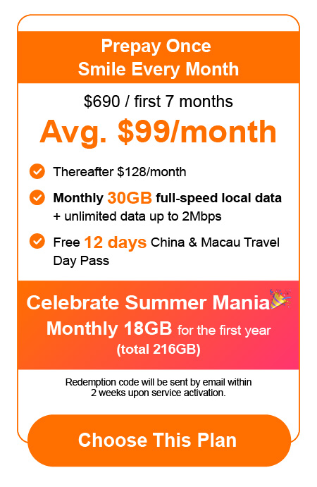 Flash Discount | Birdie