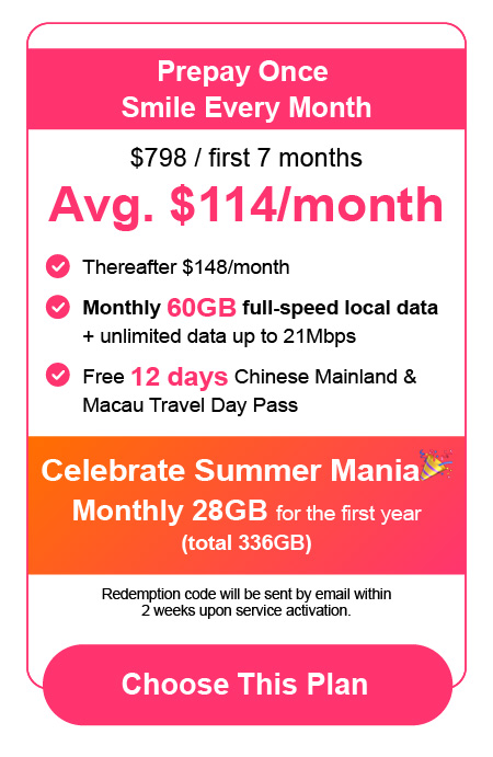 Flash Discount | Birdie