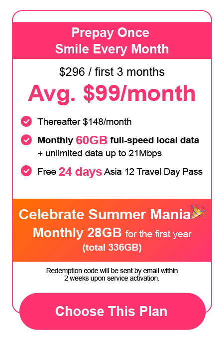 Flash Discount | Birdie